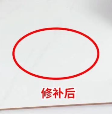宝鸡市瓷砖空鼓维修公司分享下板材基层，未采取柔性过渡措施的影响。在瓷砖铺贴工程中，如果采用的是板材基层（如石膏板、木工板等非刚性基层），而未采取柔性过渡措施，